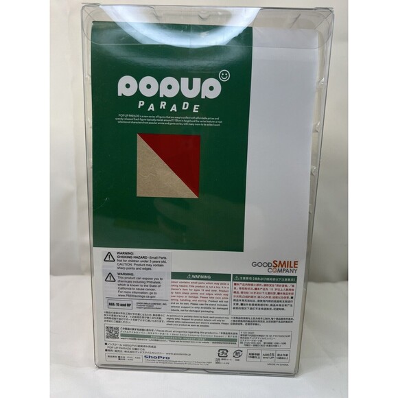 INUYASHA THE FINAL ACT POP UP PARADE KAGOME PVC Figure  GOOD SMILE COMPANY‎ - Picture 6 of 11